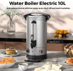 ‎SUPERLEX SUPERLEX Water Boiler Electric Catering Urn - Image 7