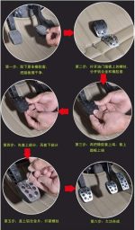 ‎linlinfa Brake Clutch Accelerator Pedal Covers Car Pedals for Ford ST Focus Kuga Escape - Image 4