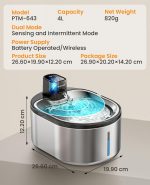 oneisall Wireless Cat Water Fountain 4L Stainless Steel Motion Sensor - Image 9